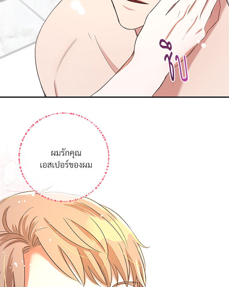 หน้า 99