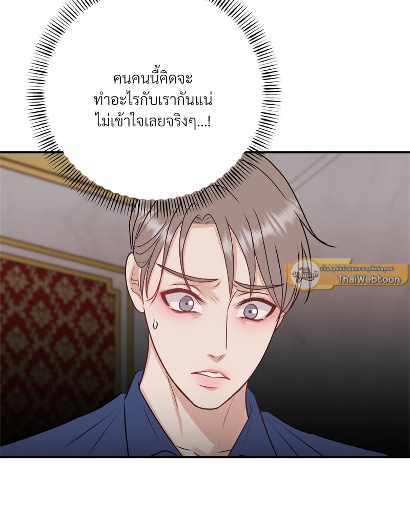 หน้า 64
