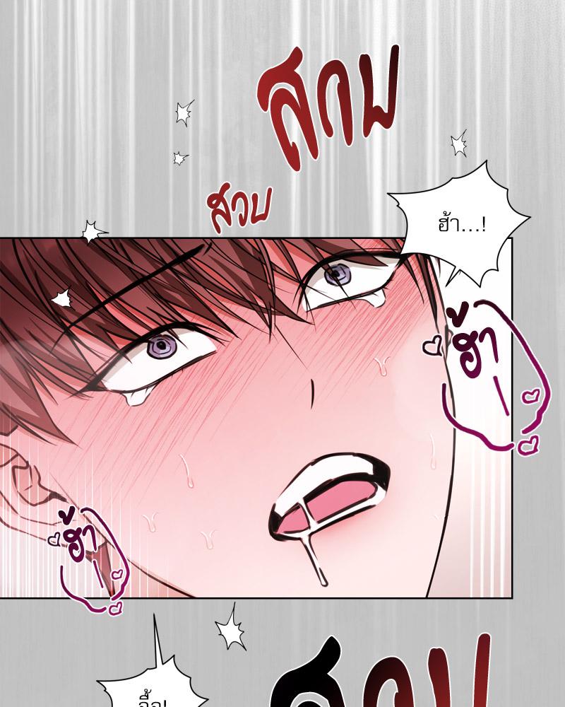 หน้า 69