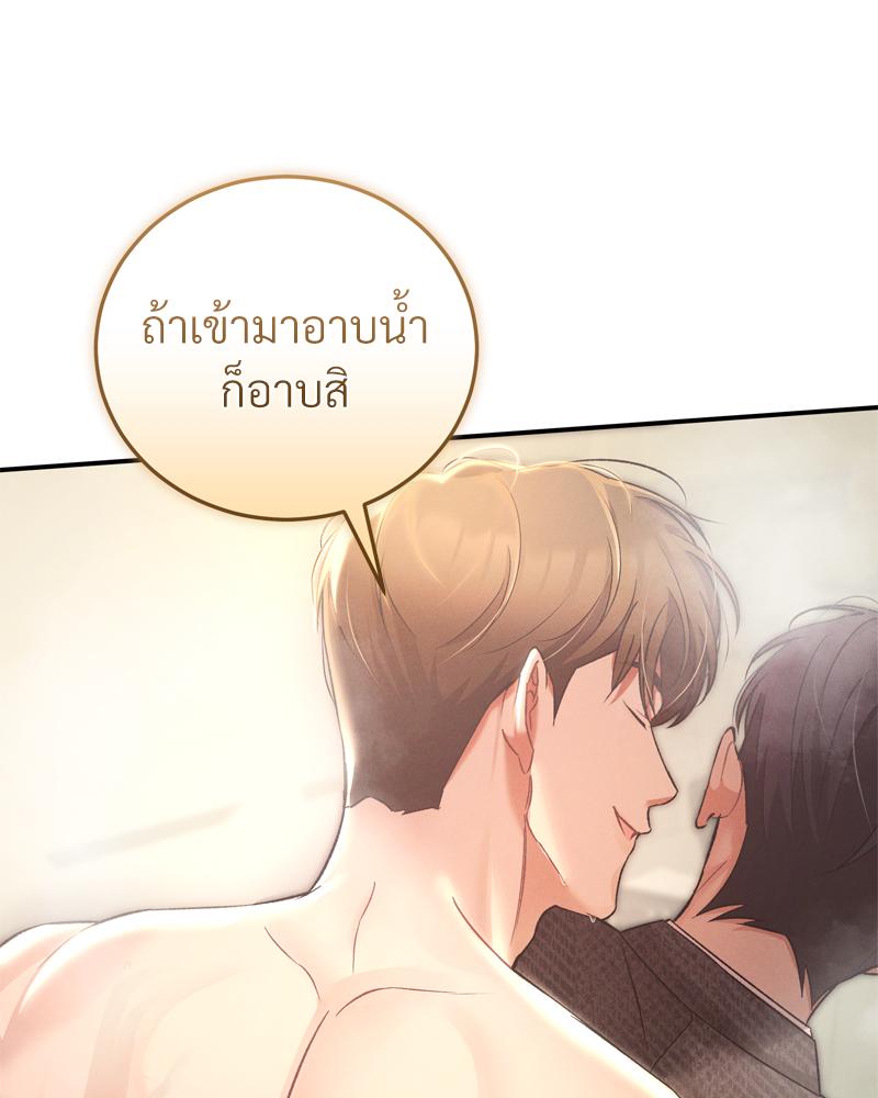 หน้า 91