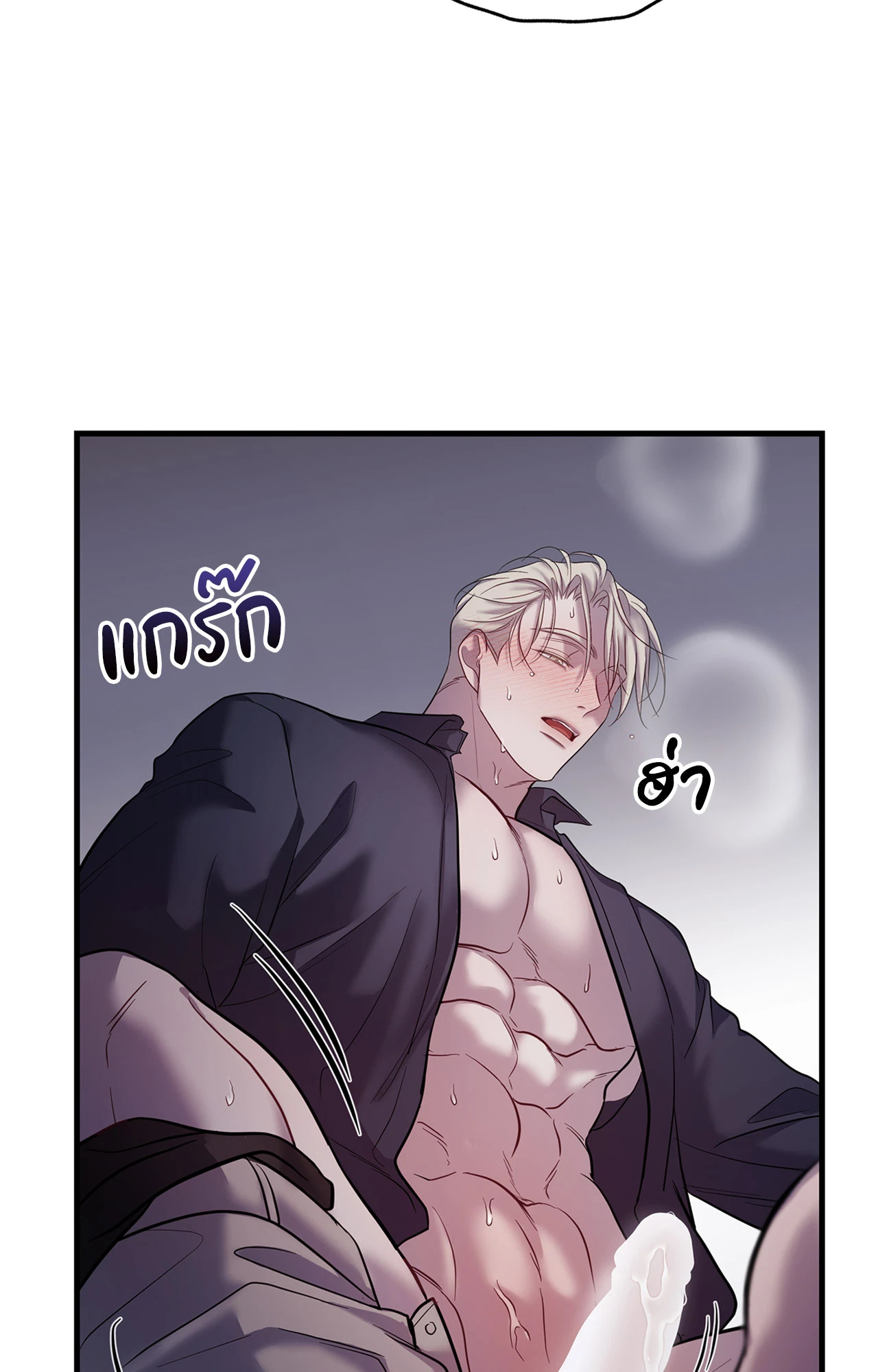 หน้า 60