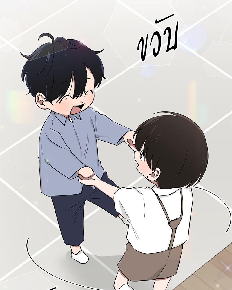 หน้า 91