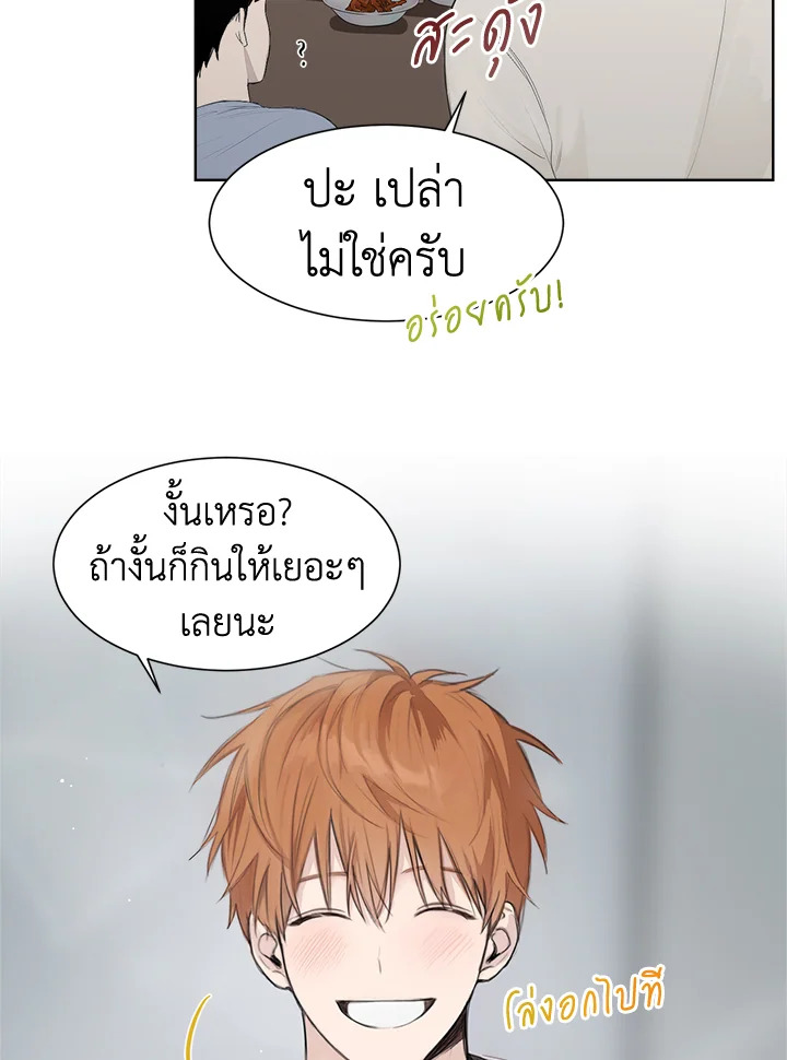 หน้า 72