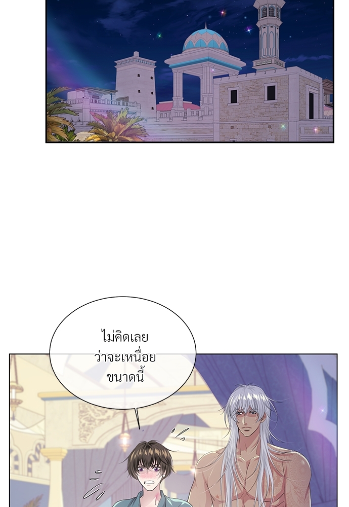 หน้า 58