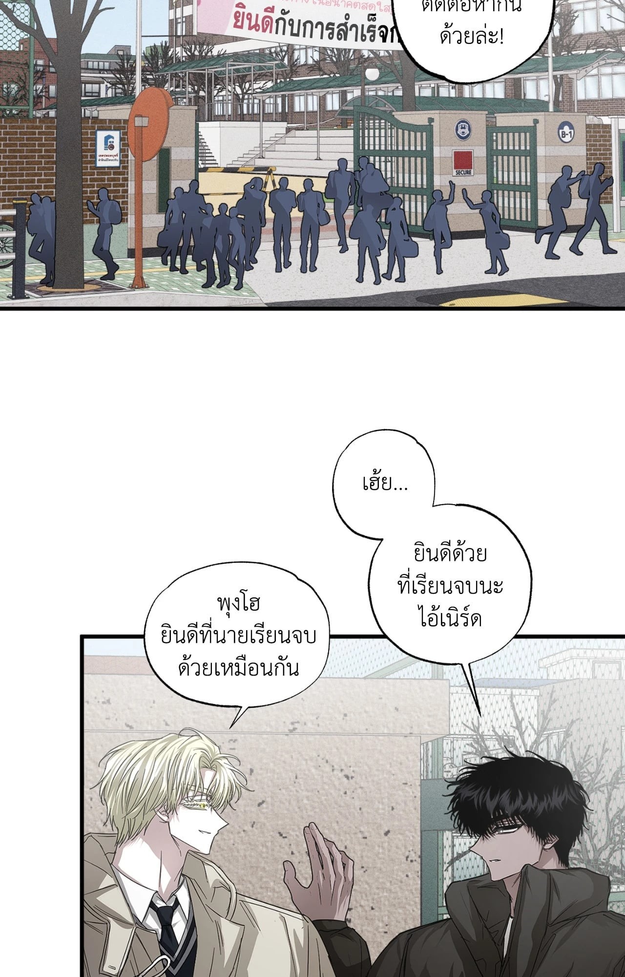 หน้า 37