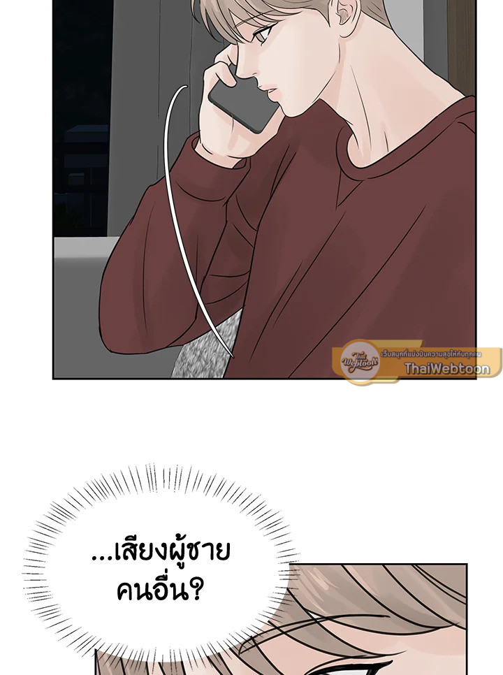 หน้า 96