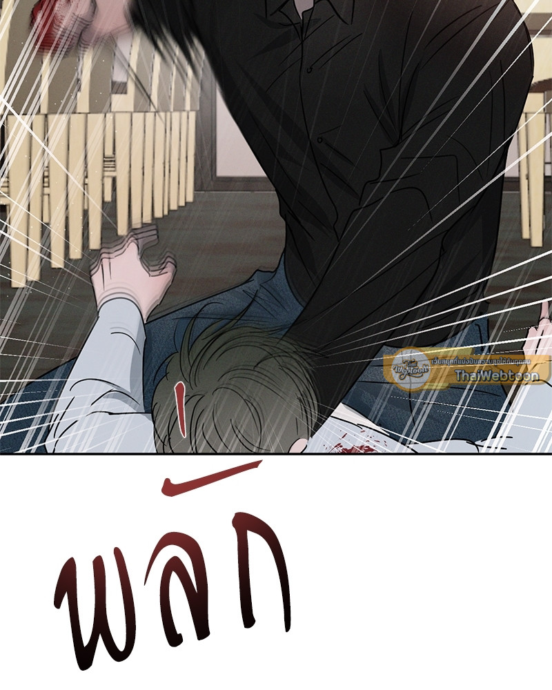 หน้า 104