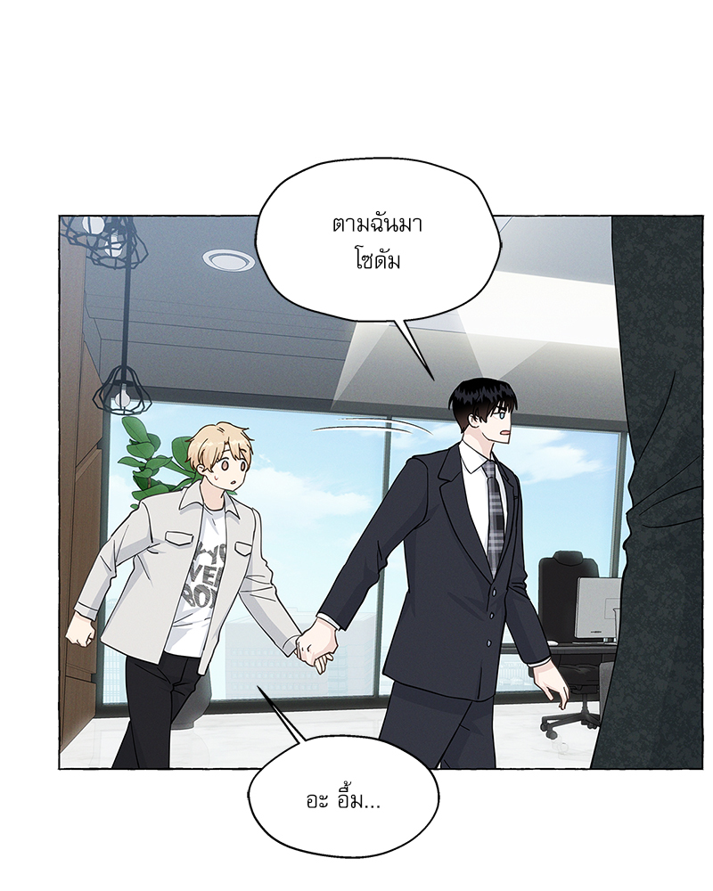 หน้า 44