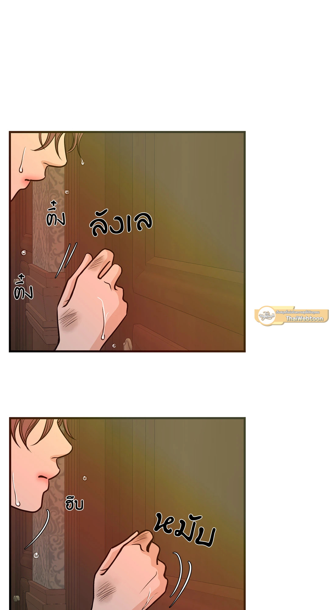 หน้า 44