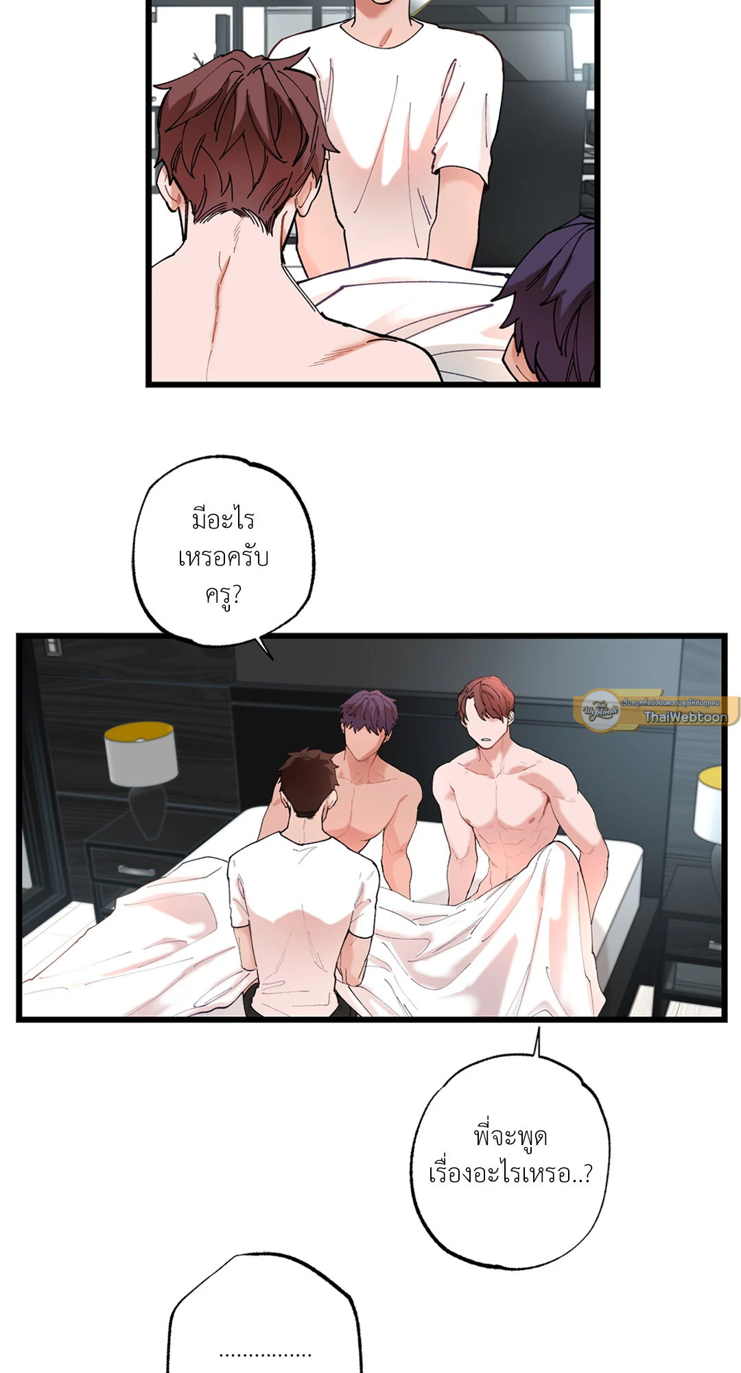 หน้า 41
