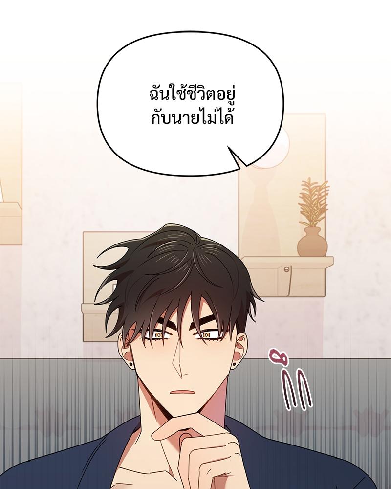 หน้า 94