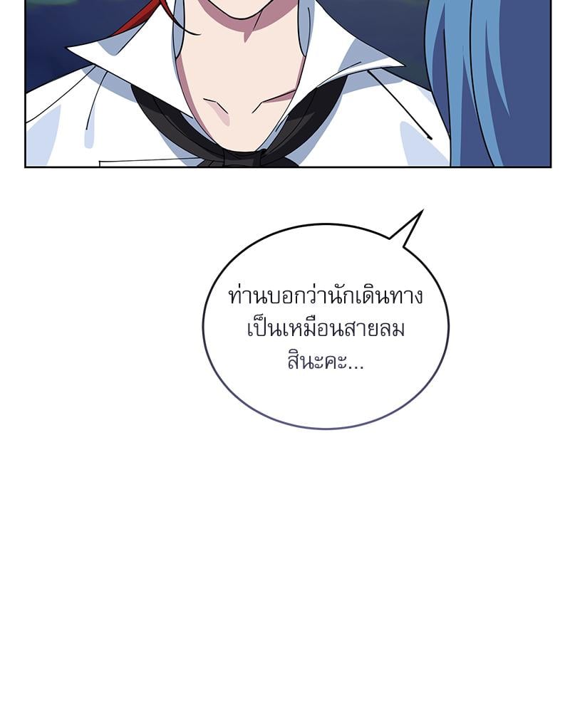 หน้า 95