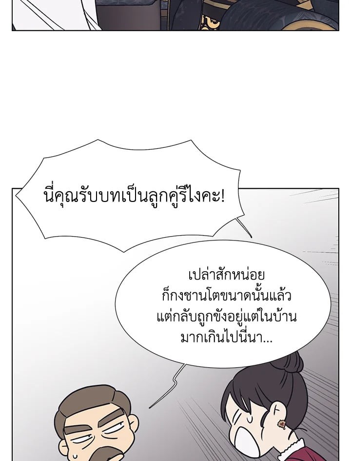 หน้า 46