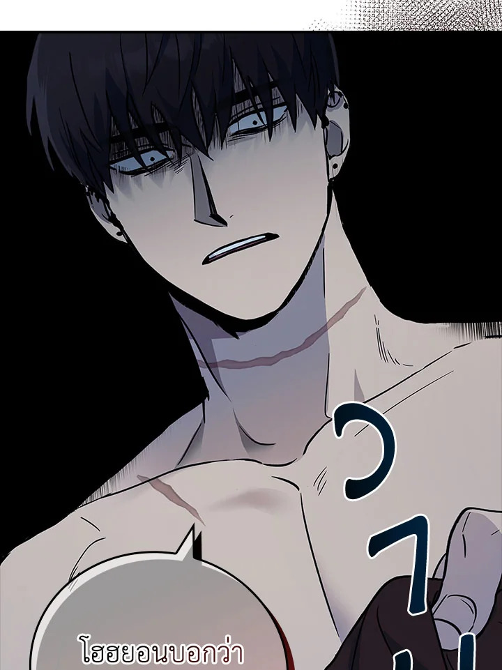 หน้า 78