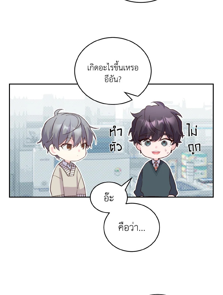 หน้า 40