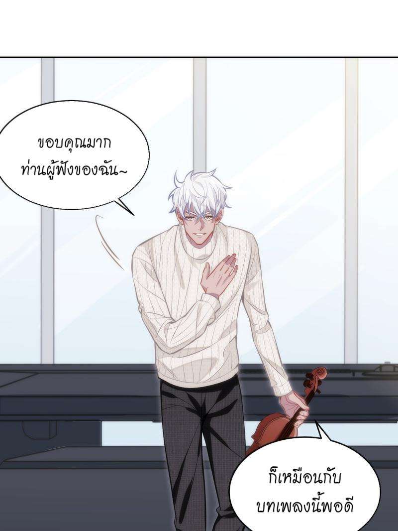 หน้า 49