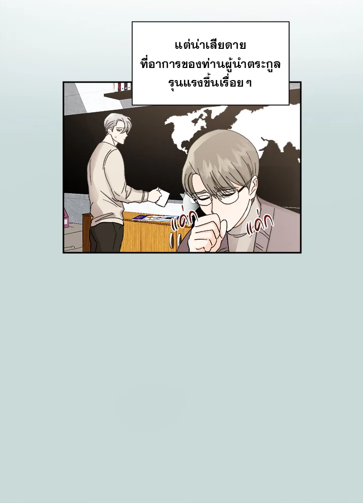 หน้า 68