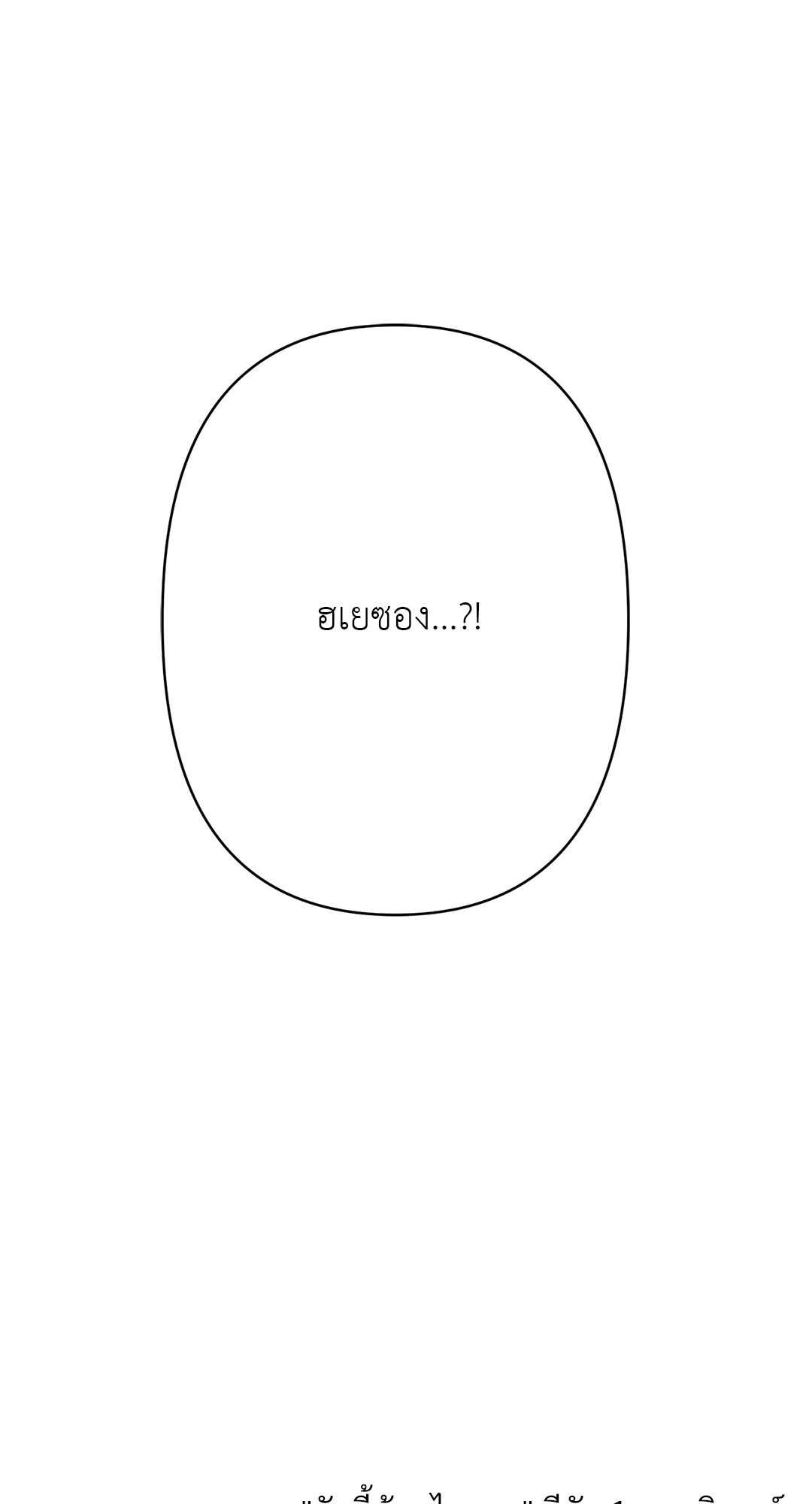 หน้า 96