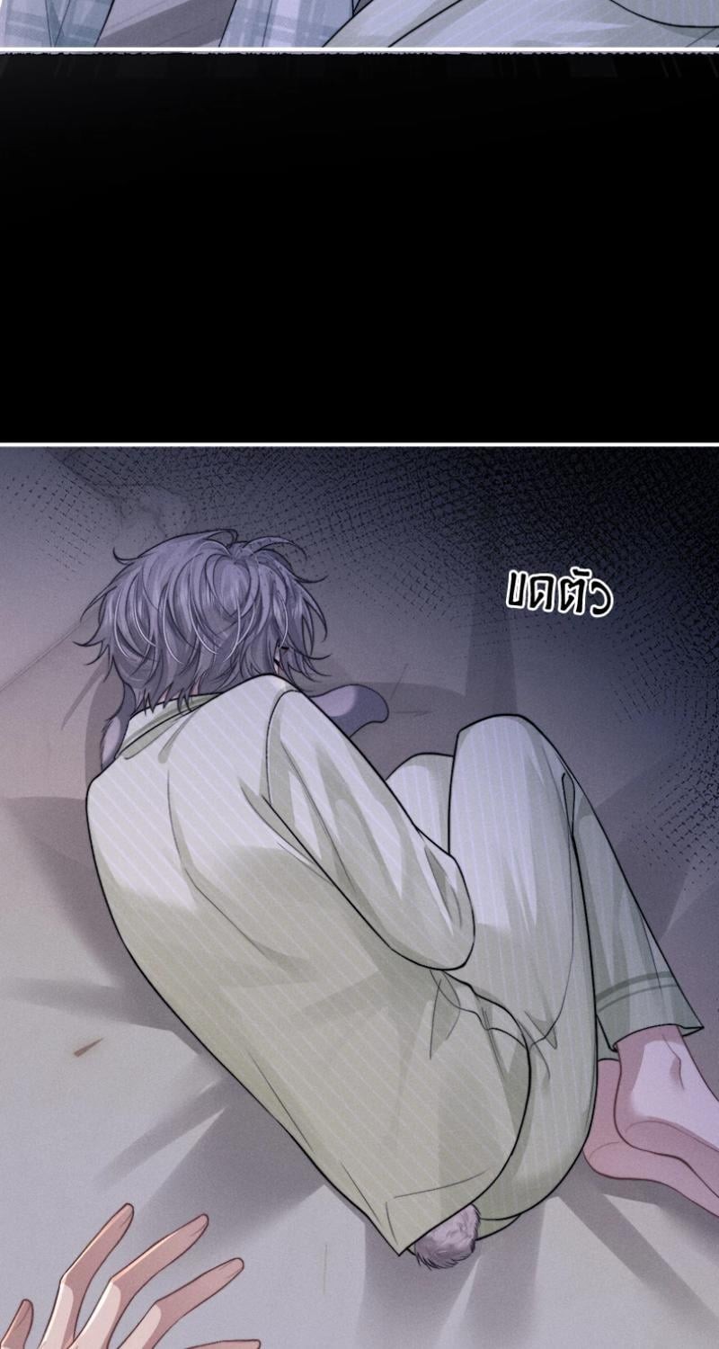 หน้า 22
