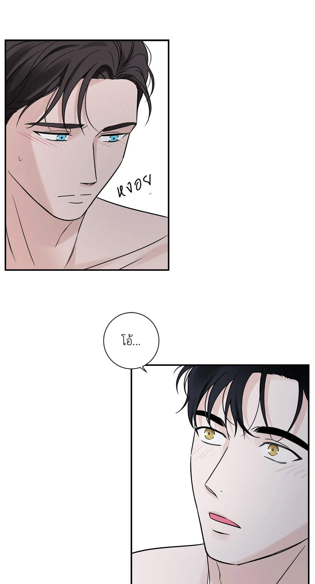 หน้า 31