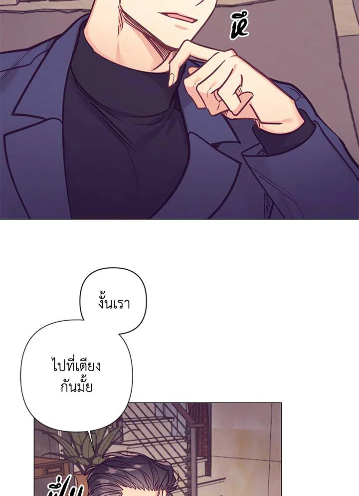 หน้า 82