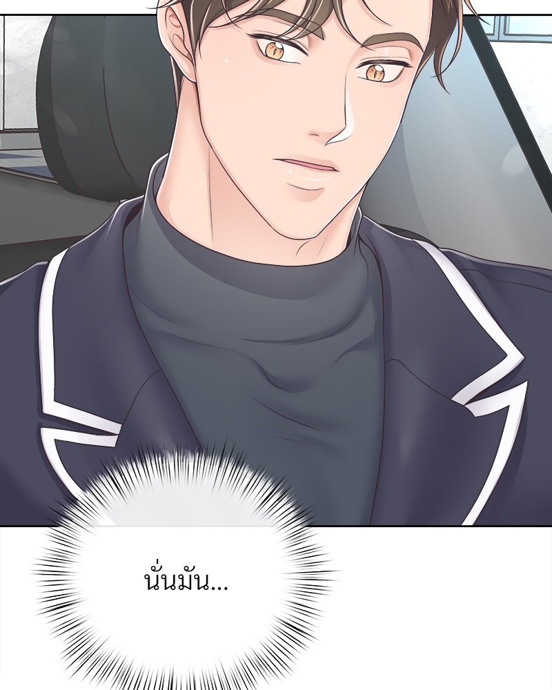 หน้า 96