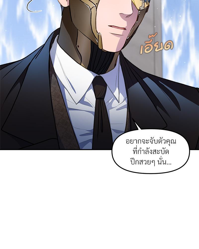 หน้า 78