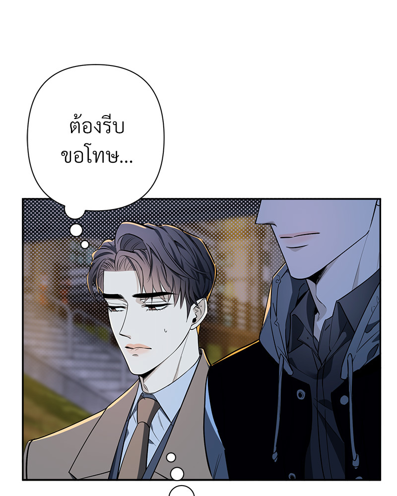 หน้า 71