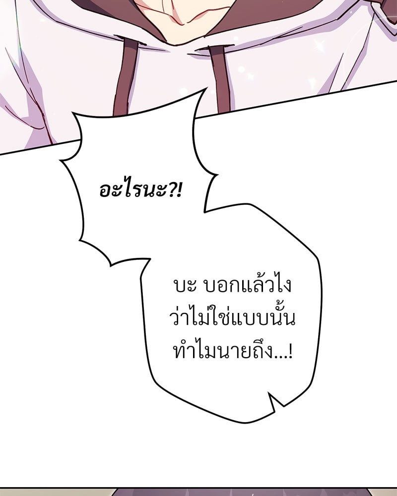 หน้า 120