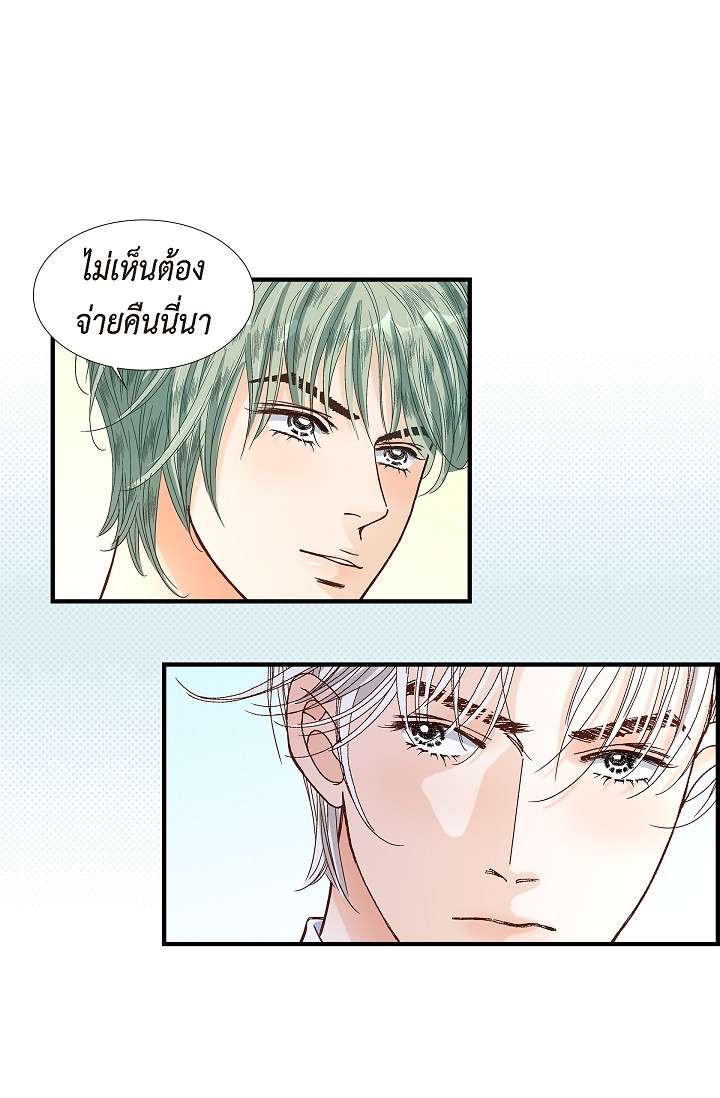 หน้า 59