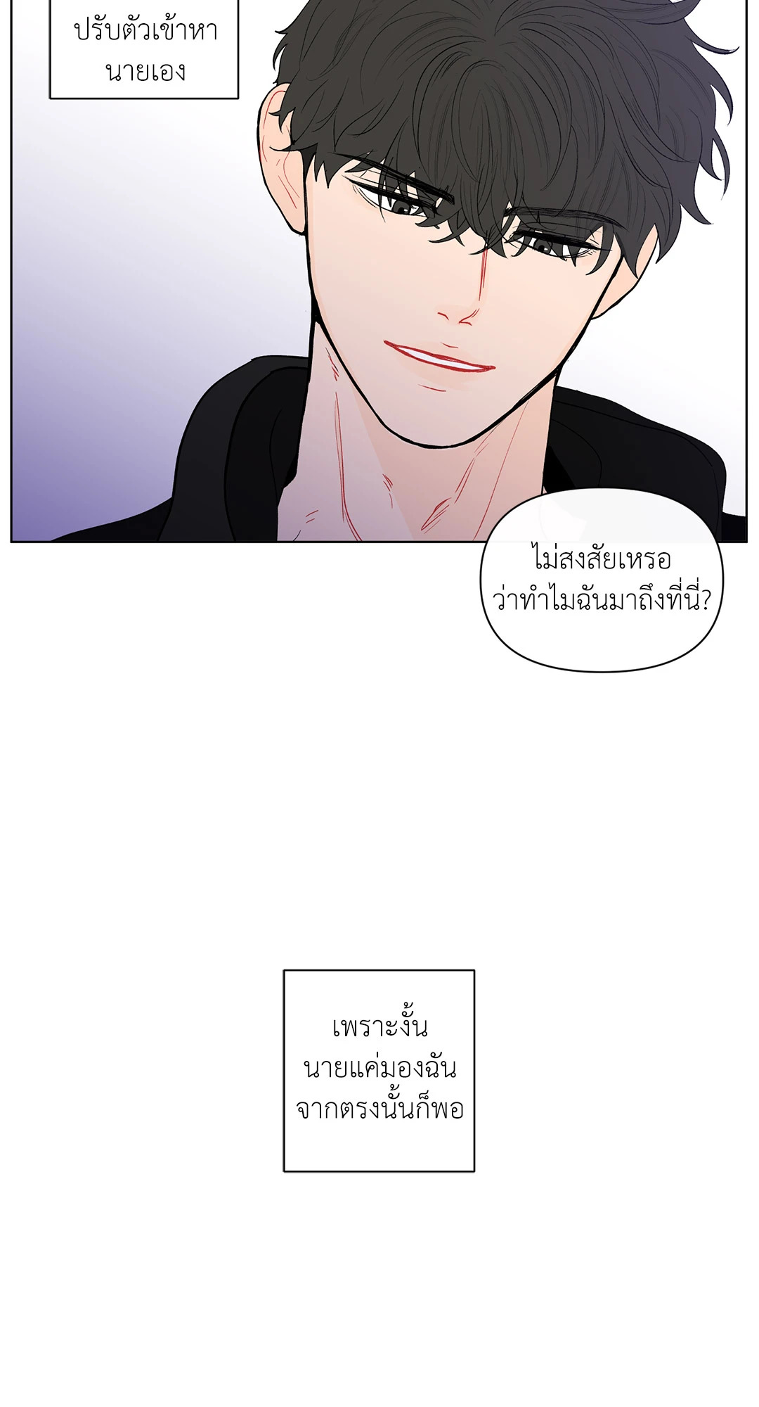 หน้า 55
