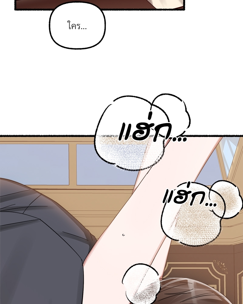 หน้า 107