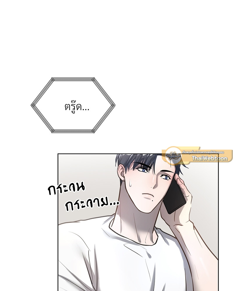หน้า 71