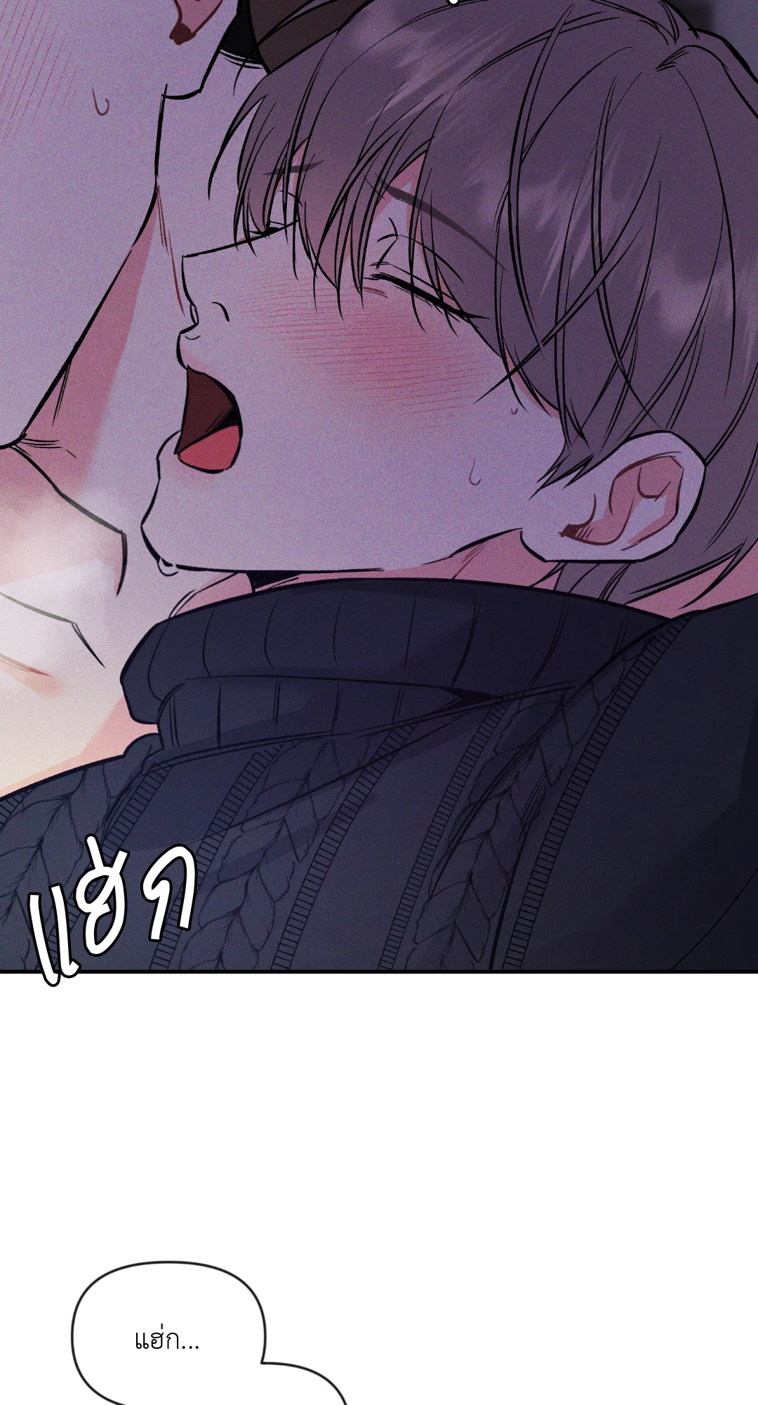 หน้า 58