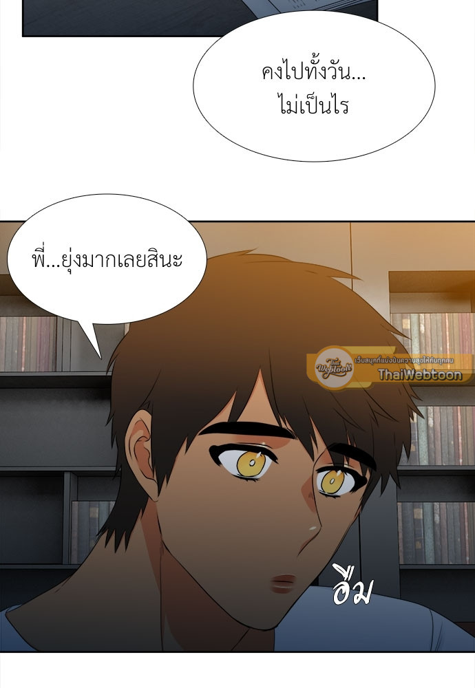 หน้า 44