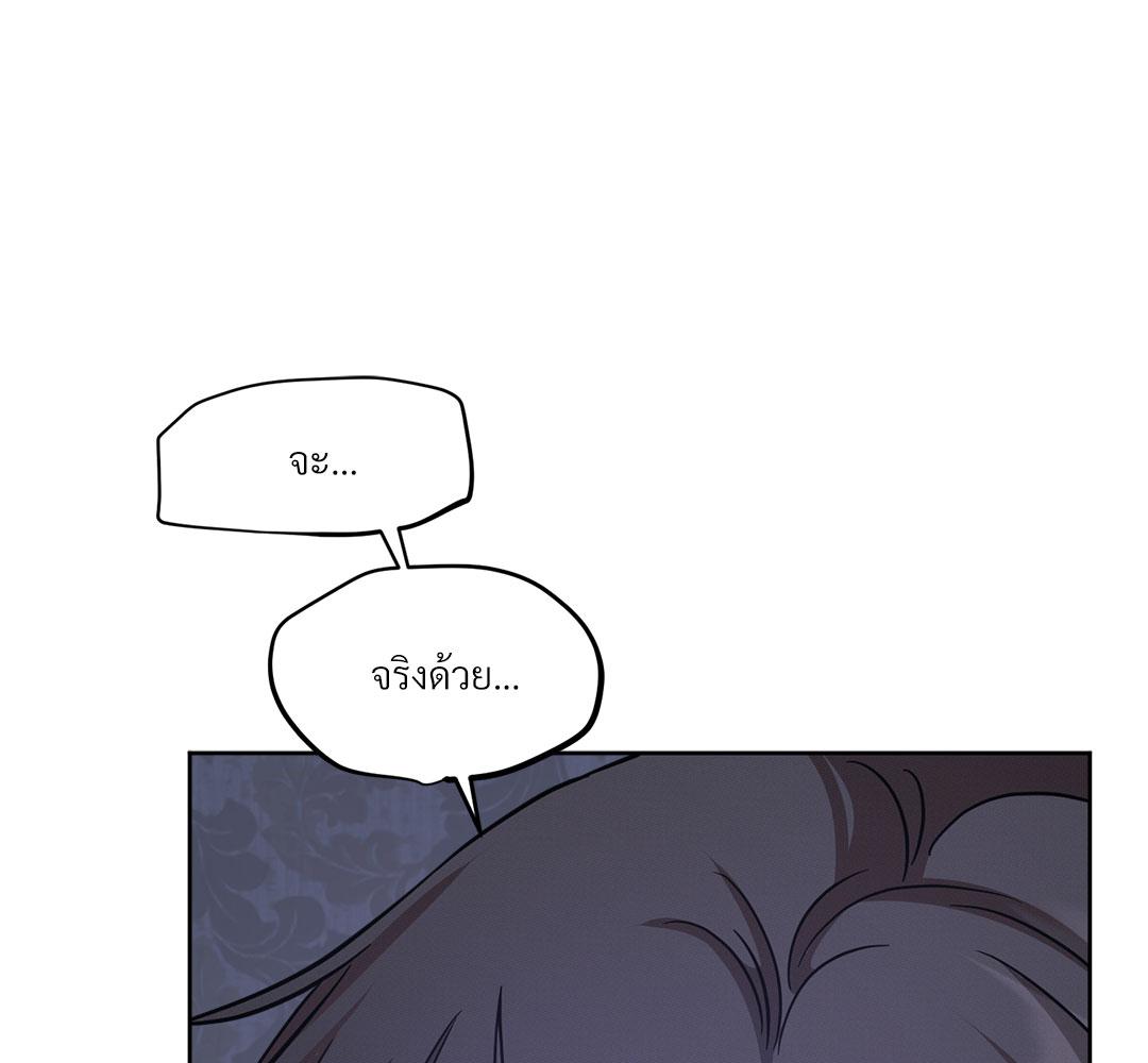 หน้า 115