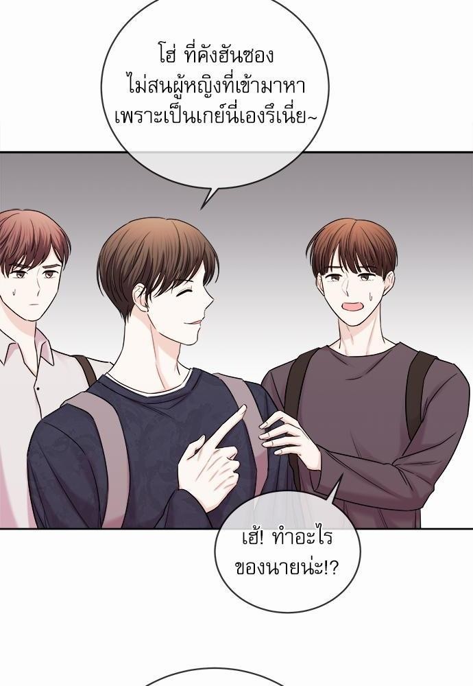 หน้า 64