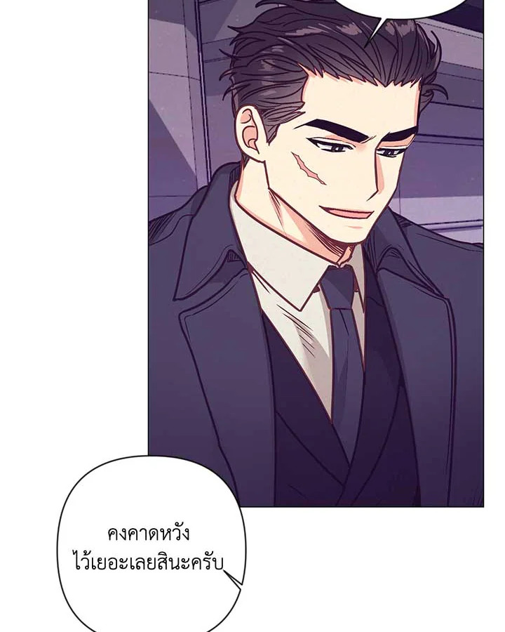 หน้า 95