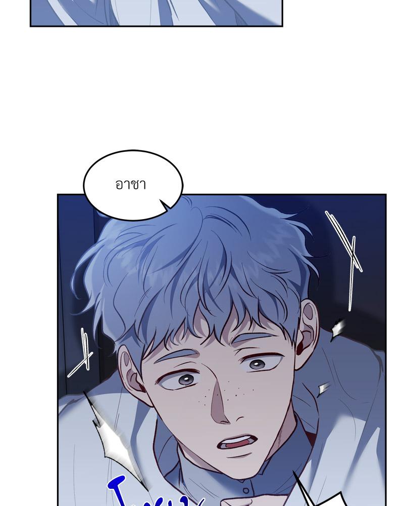 หน้า 49