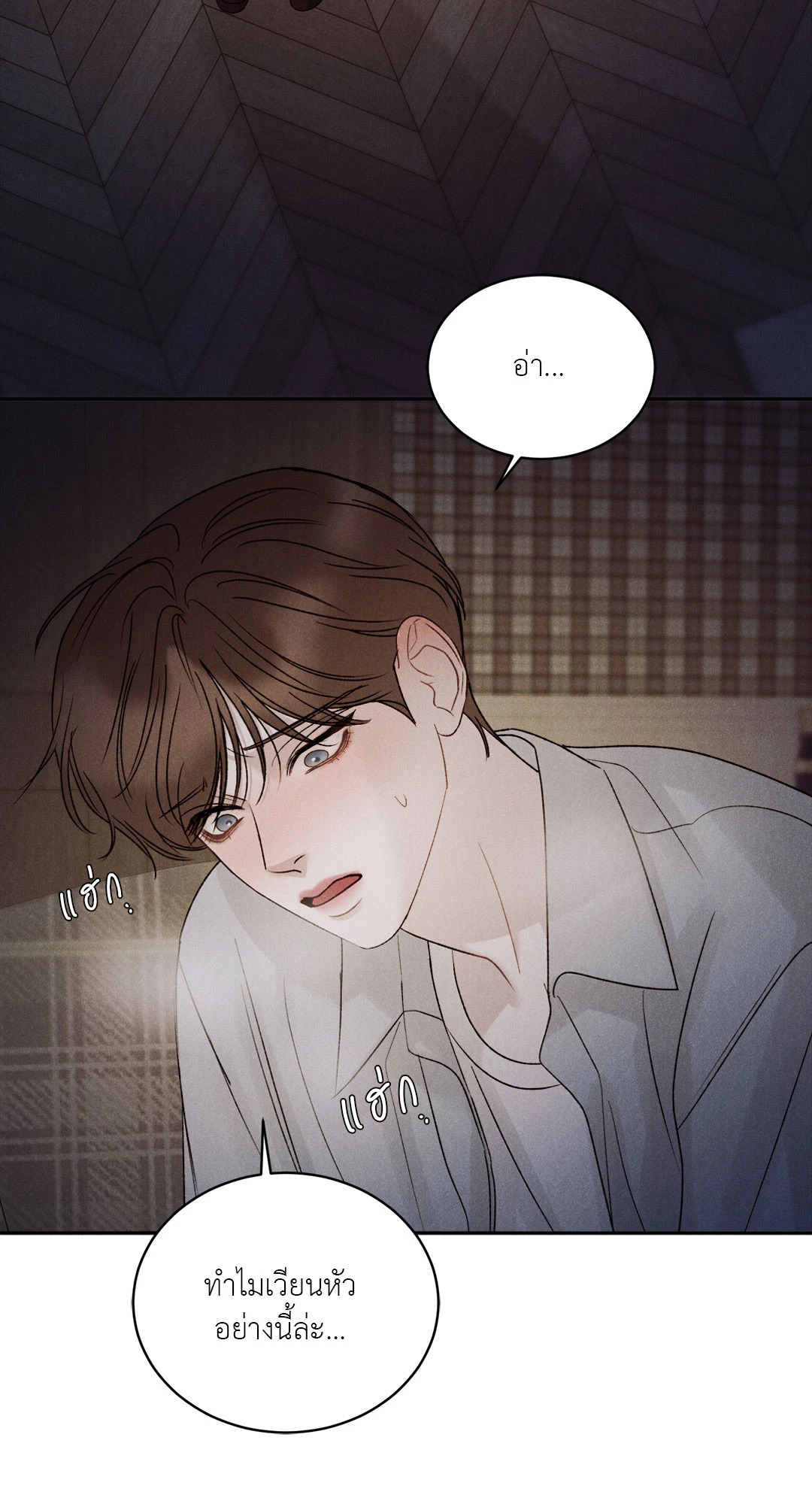 หน้า 60