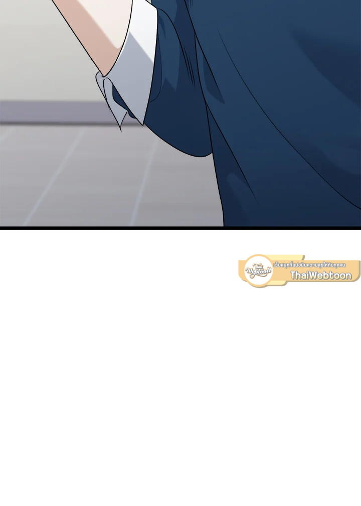 หน้า 103