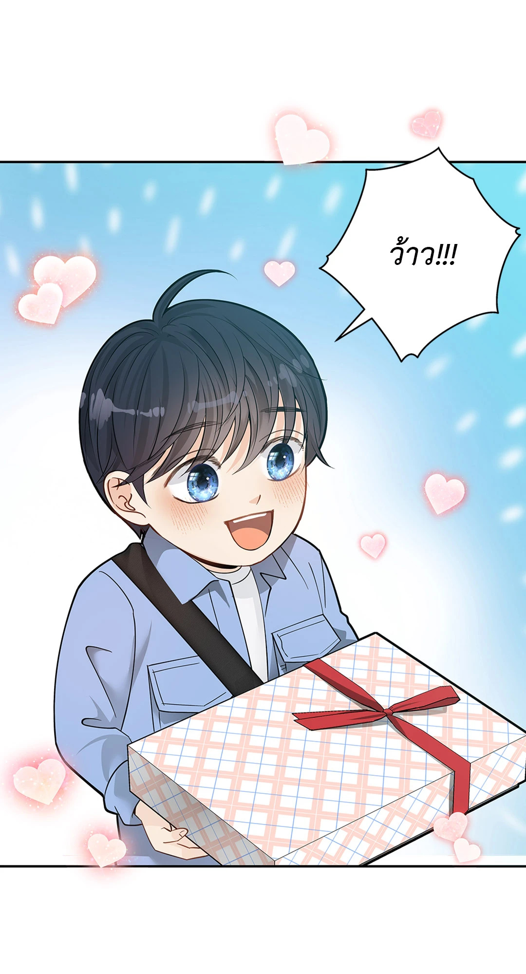 หน้า 42