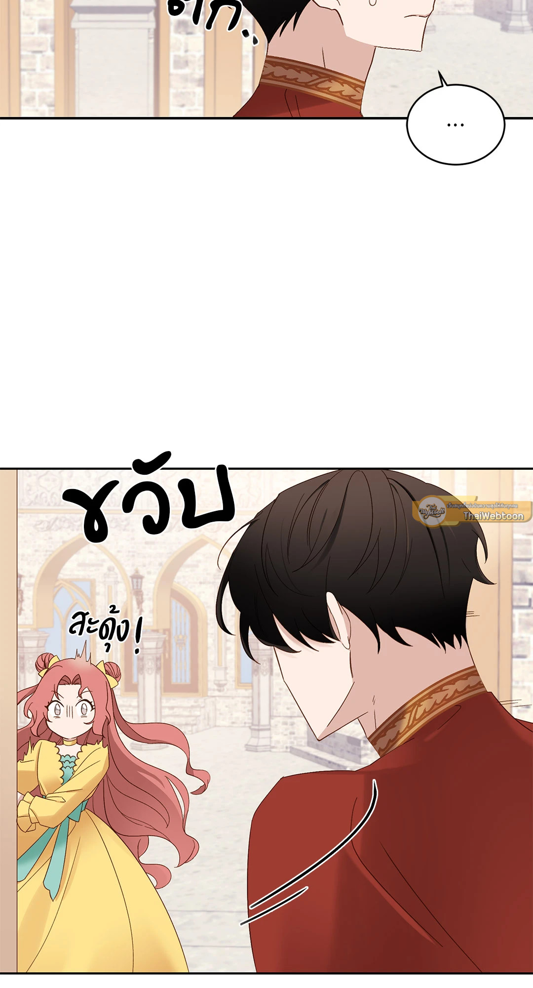หน้า 45