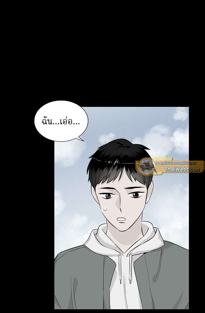 หน้า 63