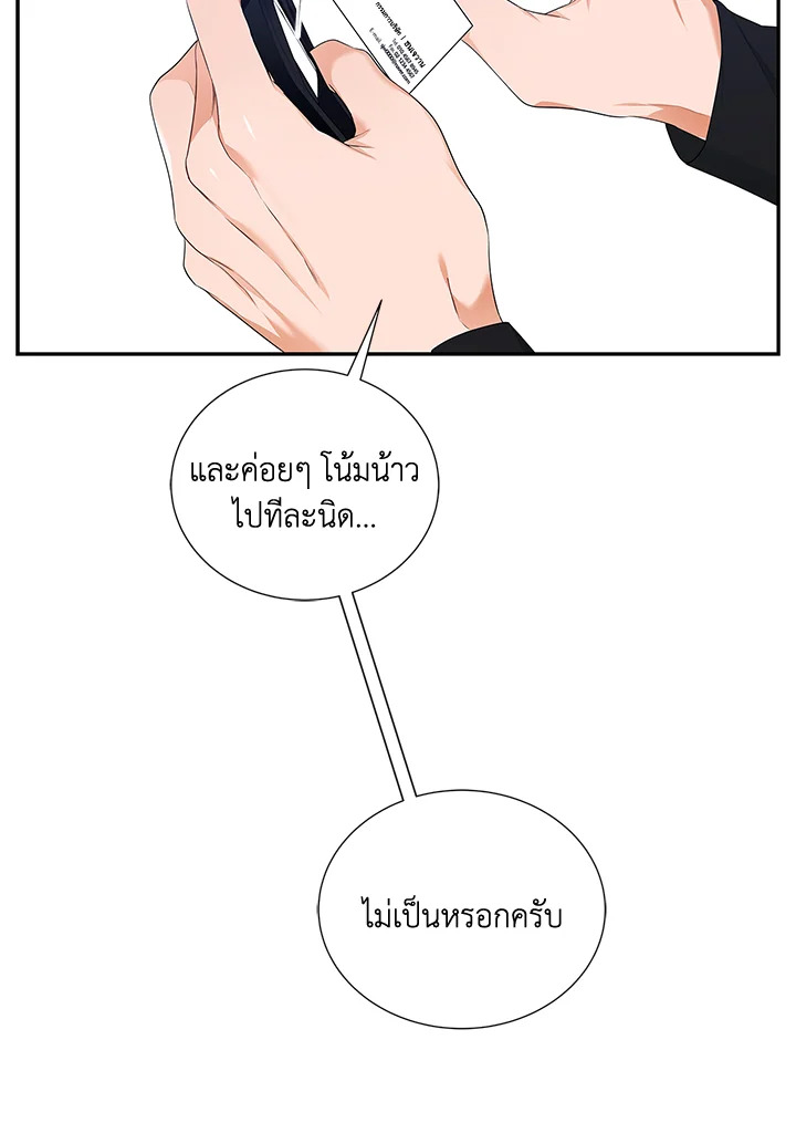 หน้า 118