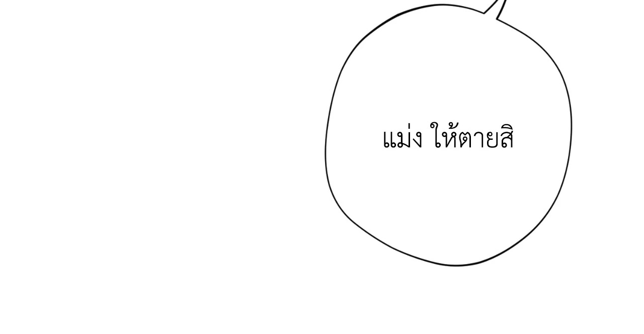 หน้า 120