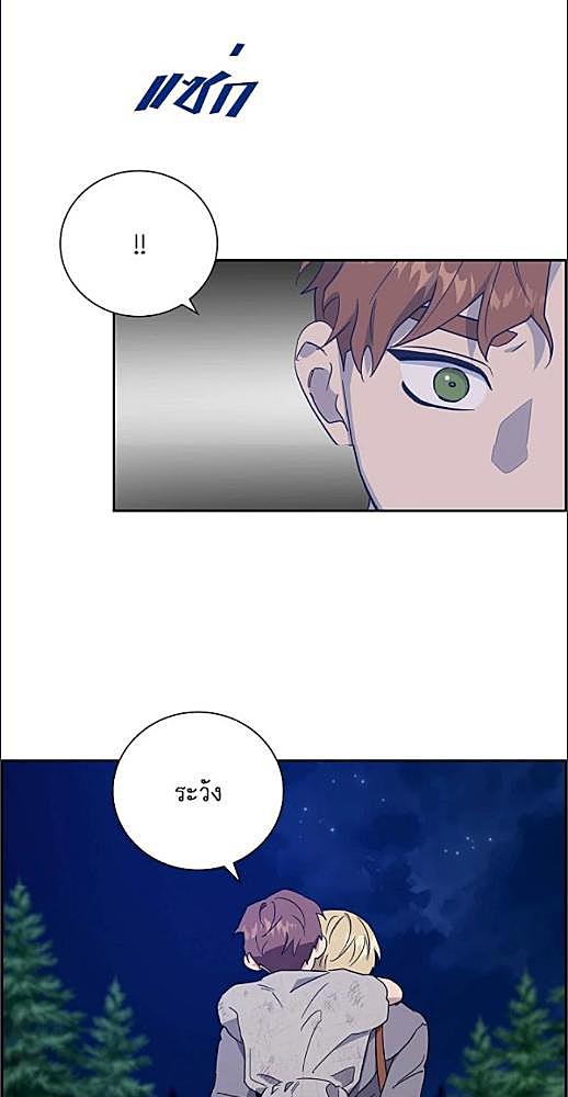 หน้า 277