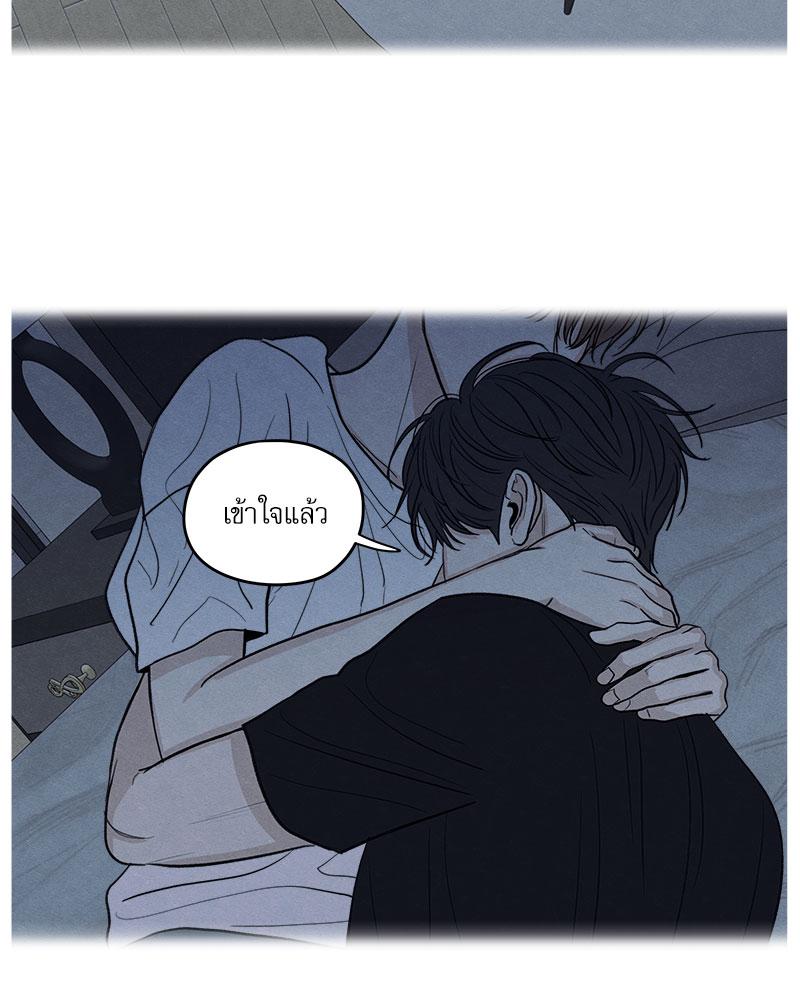 หน้า 80