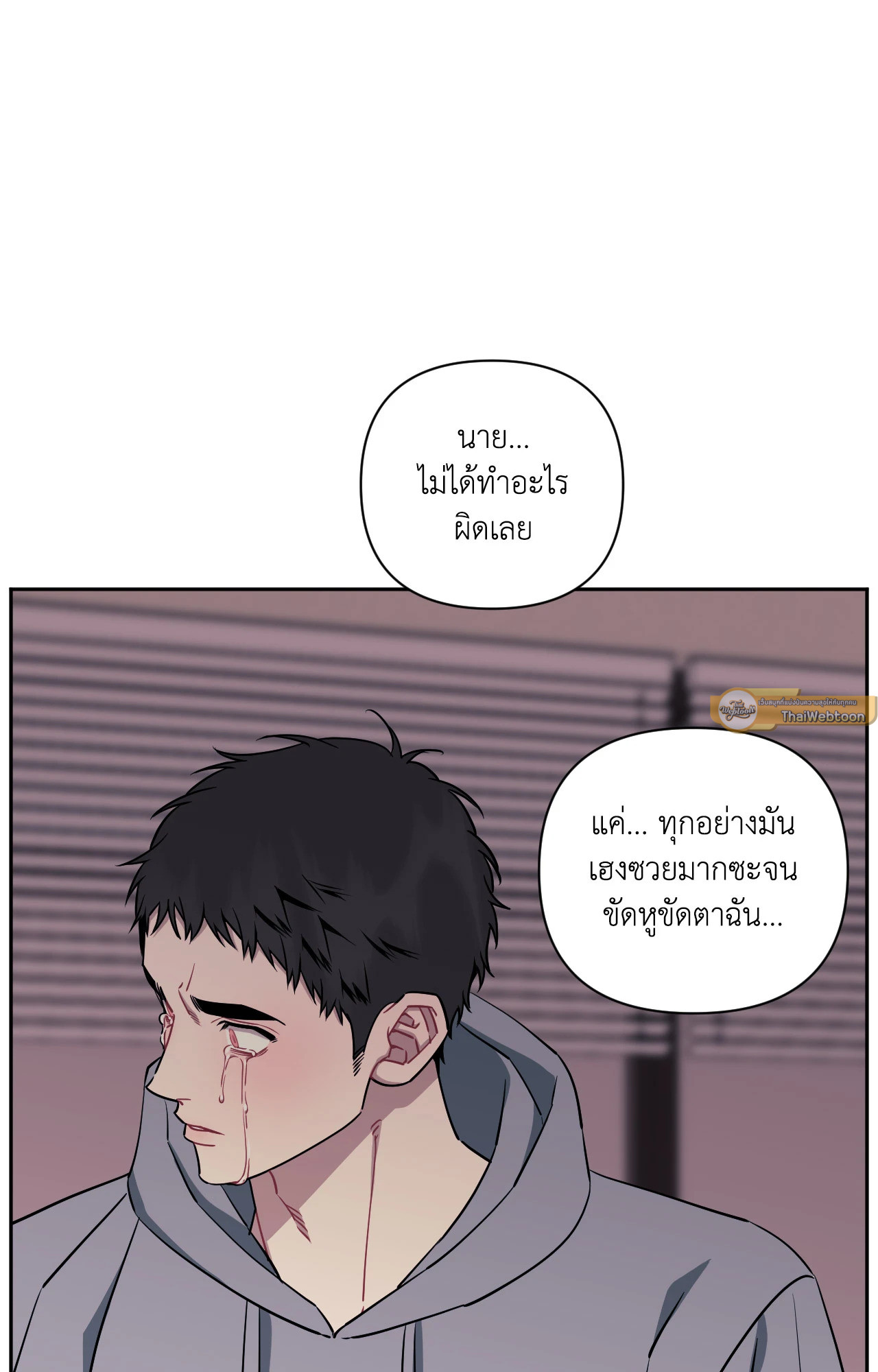 หน้า 75