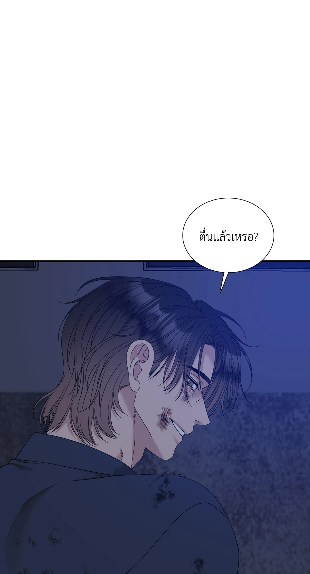 หน้า 46